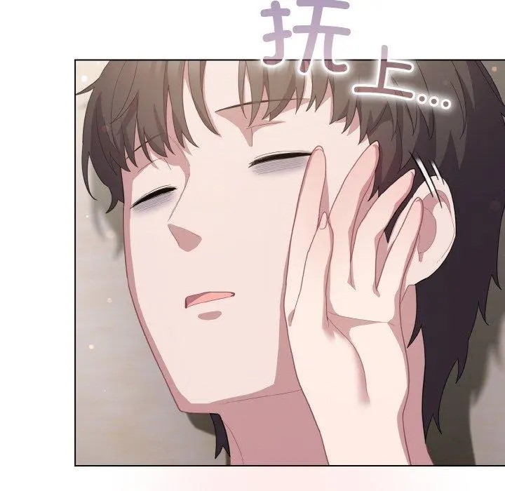 13 喵来的恋爱_喵来的恋爱