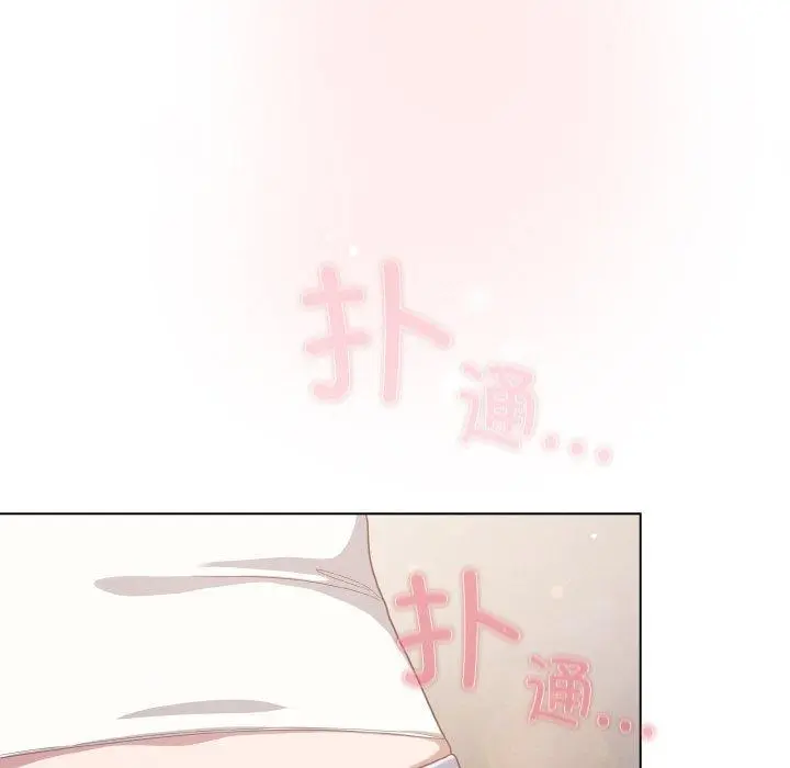 13 喵来的恋爱_喵来的恋爱