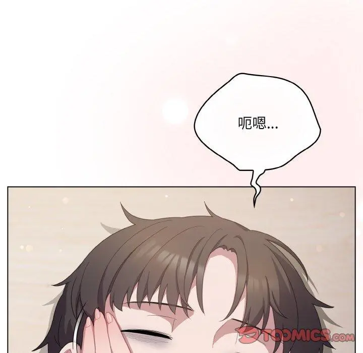 13 喵来的恋爱_喵来的恋爱