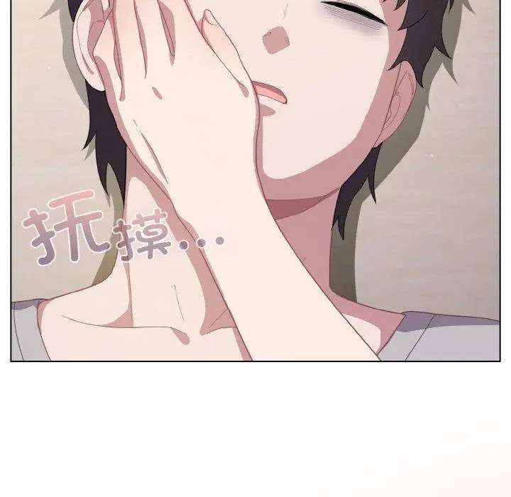 13 喵来的恋爱_喵来的恋爱