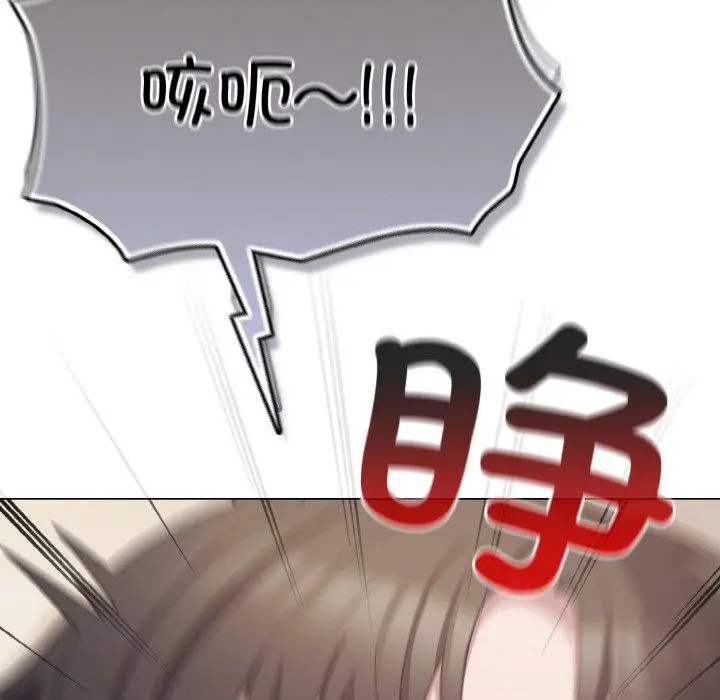 13 喵来的恋爱_喵来的恋爱