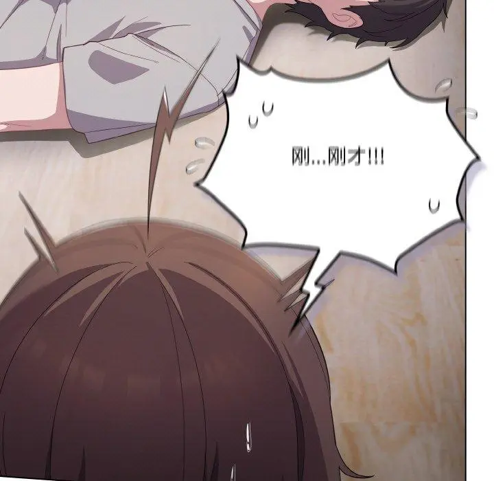 13 喵来的恋爱_喵来的恋爱