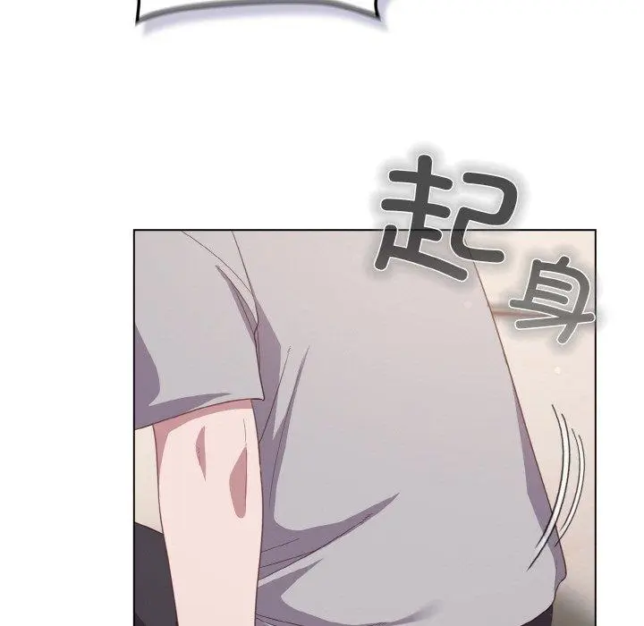 13 喵来的恋爱_喵来的恋爱