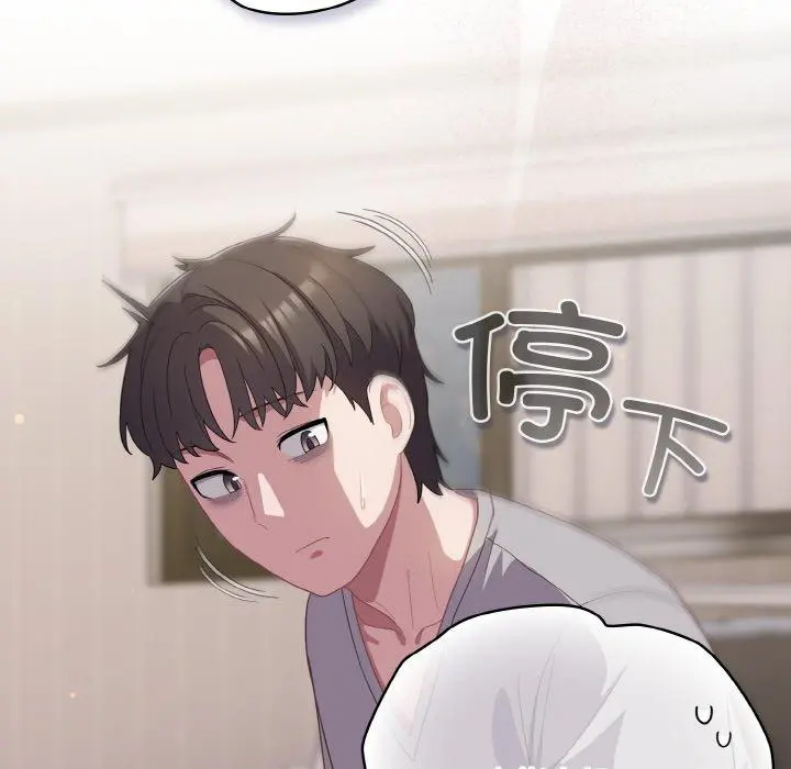 13 喵来的恋爱_喵来的恋爱