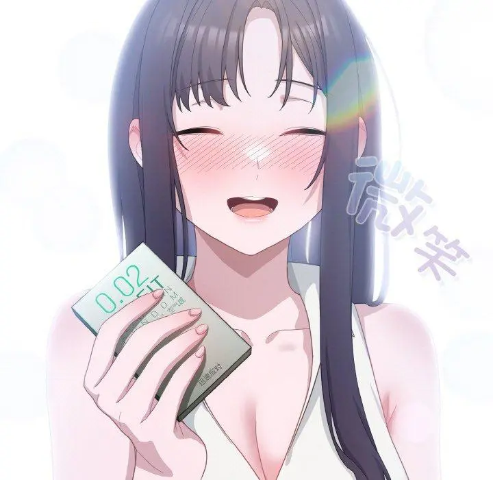 13 喵来的恋爱_喵来的恋爱