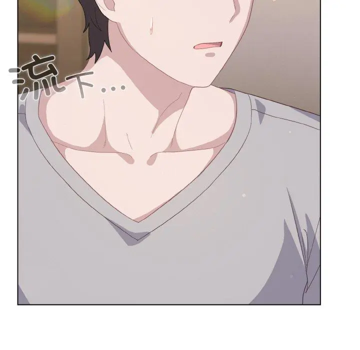 13 喵来的恋爱_喵来的恋爱