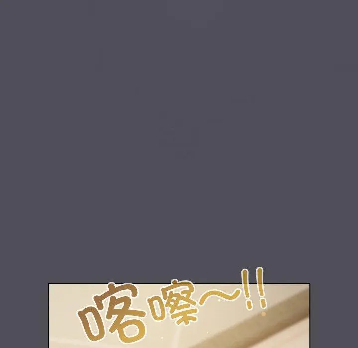 13 喵来的恋爱_喵来的恋爱