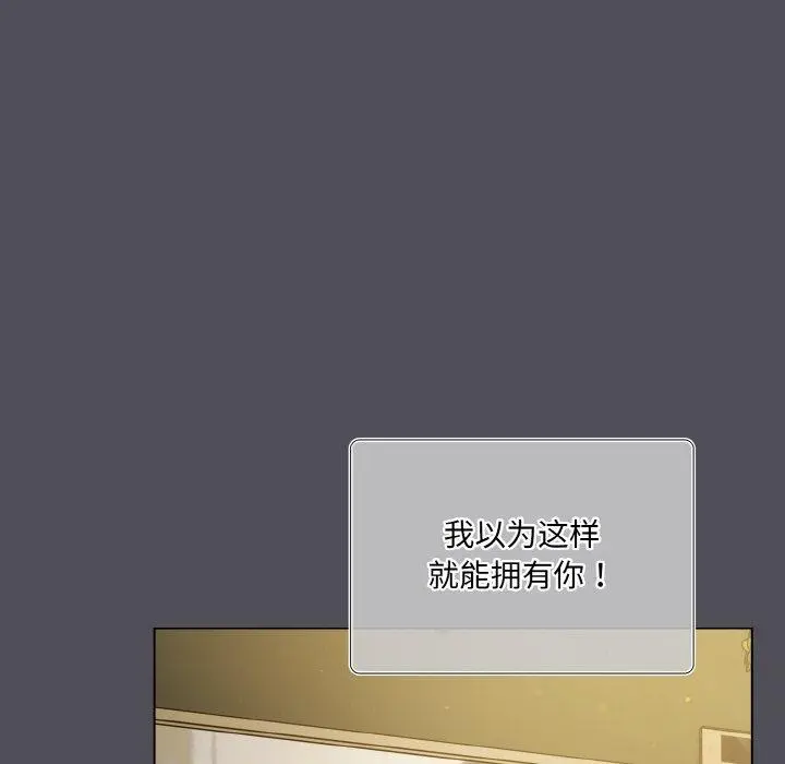 13 喵来的恋爱_喵来的恋爱