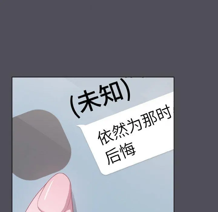 13 喵来的恋爱_喵来的恋爱