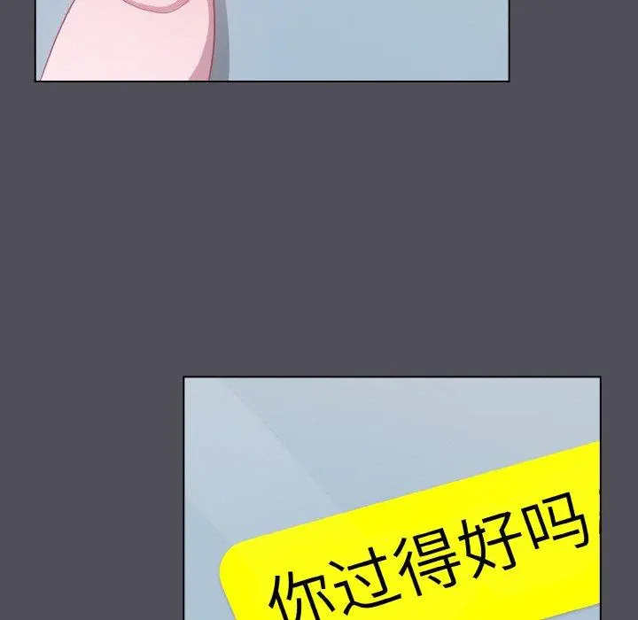 13 喵来的恋爱_喵来的恋爱