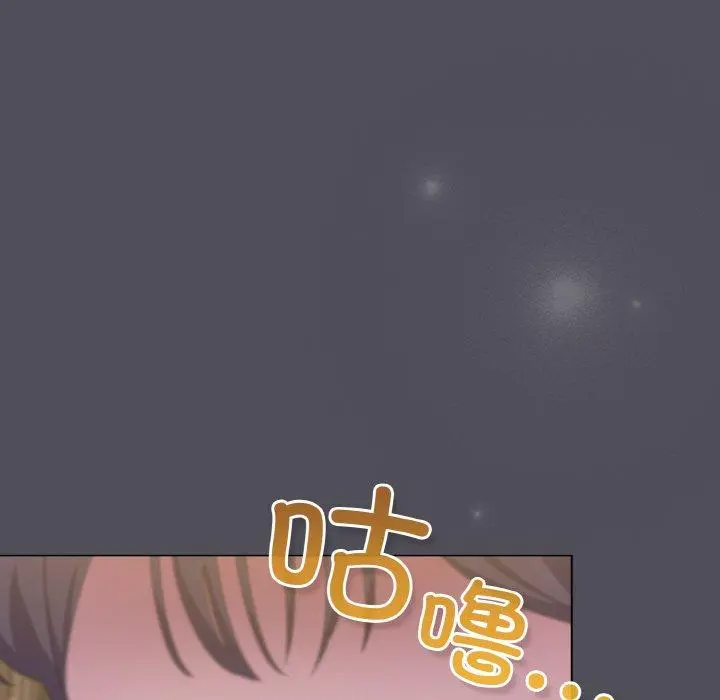 13 喵来的恋爱_喵来的恋爱