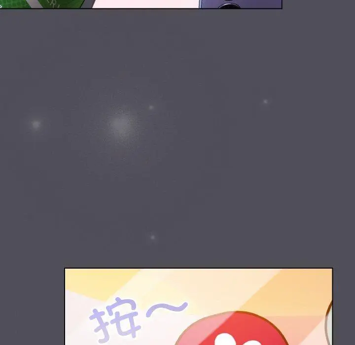 13 喵来的恋爱_喵来的恋爱