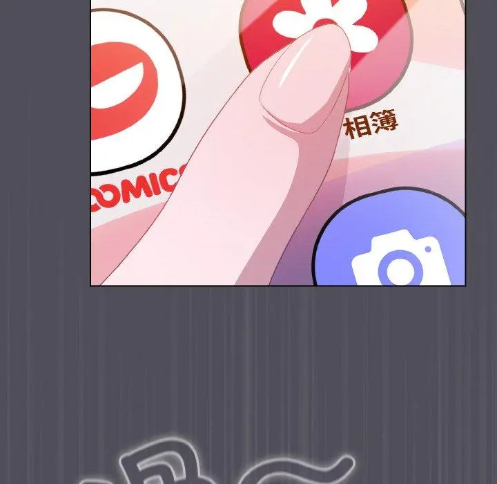 13 喵来的恋爱_喵来的恋爱