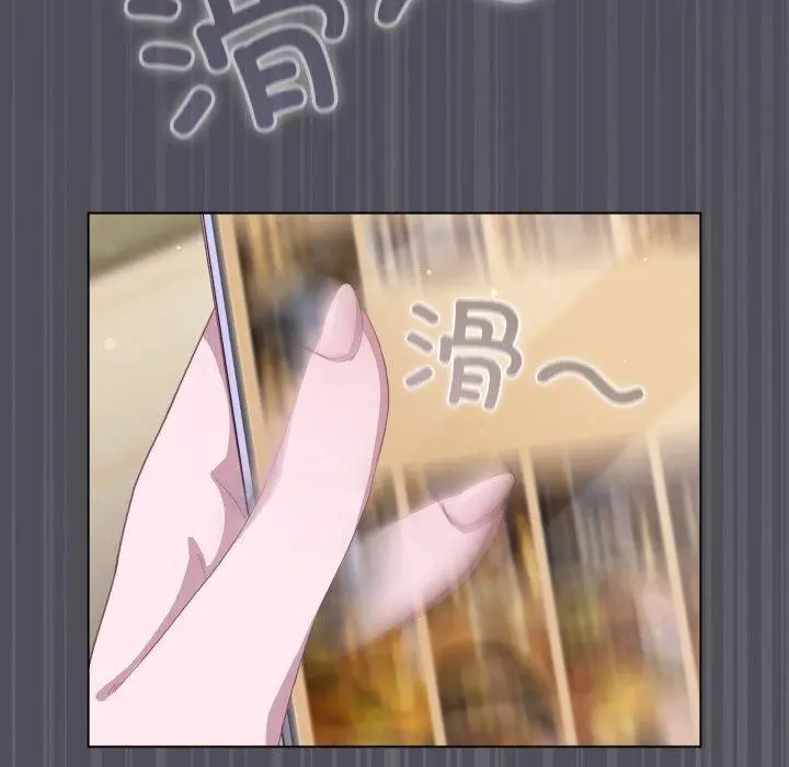 13 喵来的恋爱_喵来的恋爱