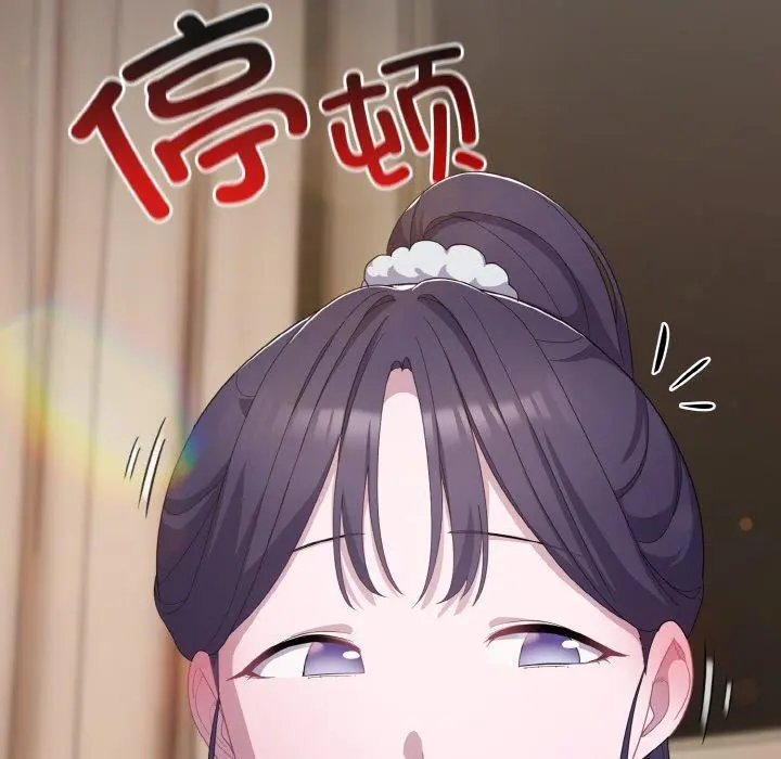 13 喵来的恋爱_喵来的恋爱