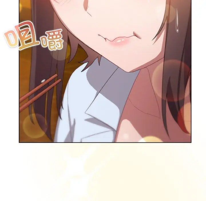 12 喵来的恋爱_喵来的恋爱