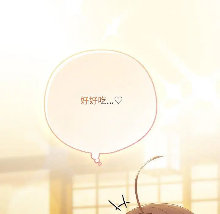 12 喵来的恋爱_喵来的恋爱