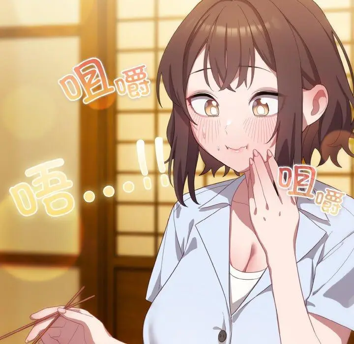 12 喵来的恋爱_喵来的恋爱