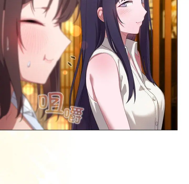 12 喵来的恋爱_喵来的恋爱