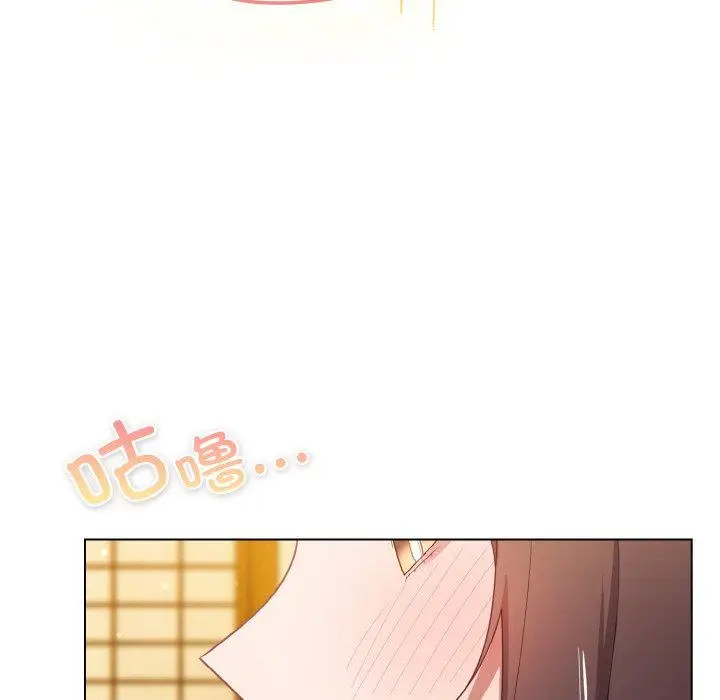 12 喵来的恋爱_喵来的恋爱