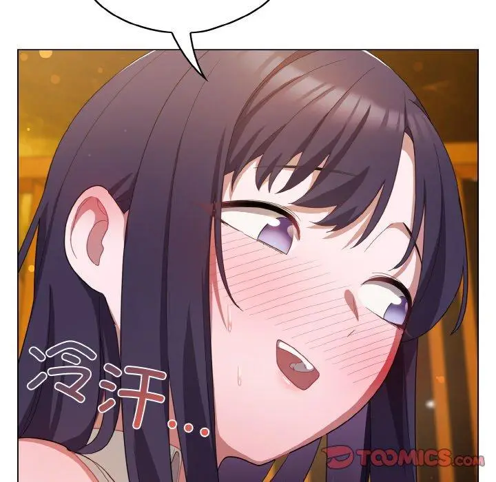 12 喵来的恋爱_喵来的恋爱