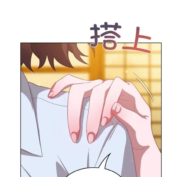 12 喵来的恋爱_喵来的恋爱