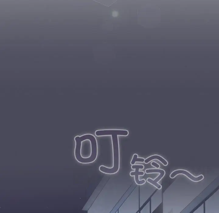 12 喵来的恋爱_喵来的恋爱