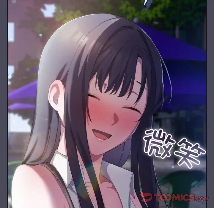 12 喵来的恋爱_喵来的恋爱