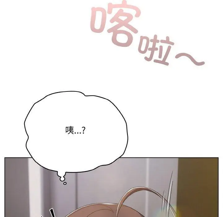 12 喵来的恋爱_喵来的恋爱