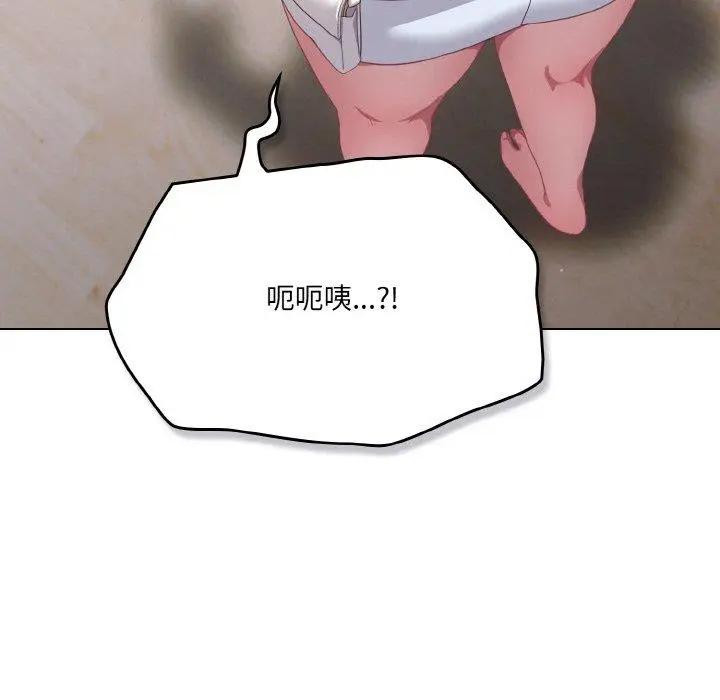 12 喵来的恋爱_喵来的恋爱