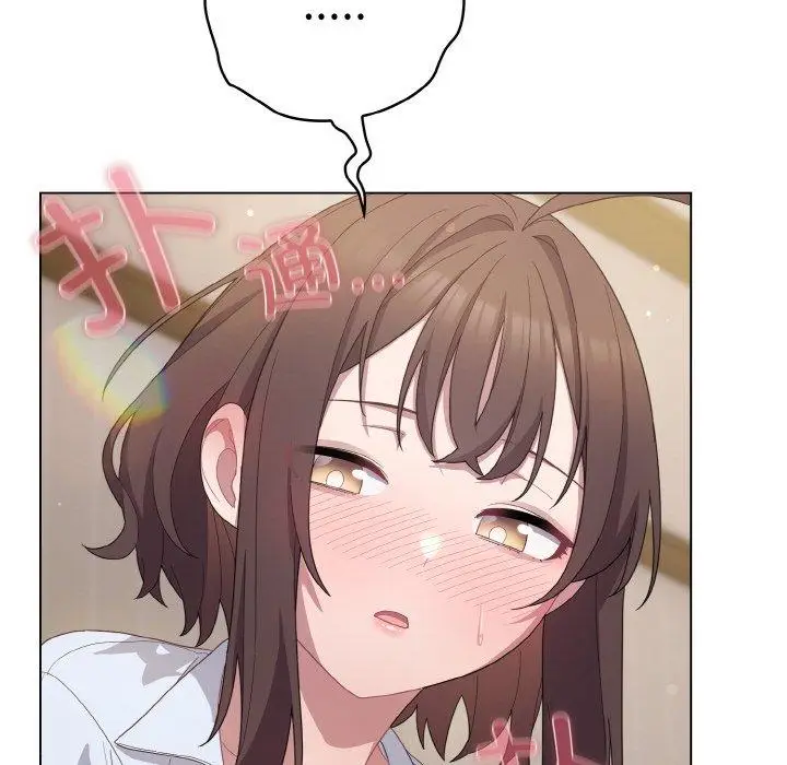 12 喵来的恋爱_喵来的恋爱