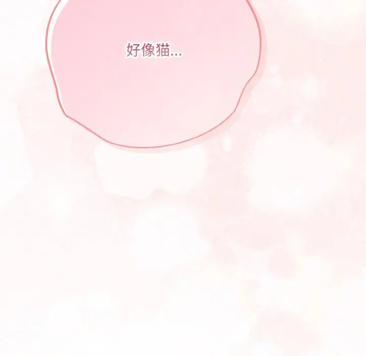 12 喵来的恋爱_喵来的恋爱