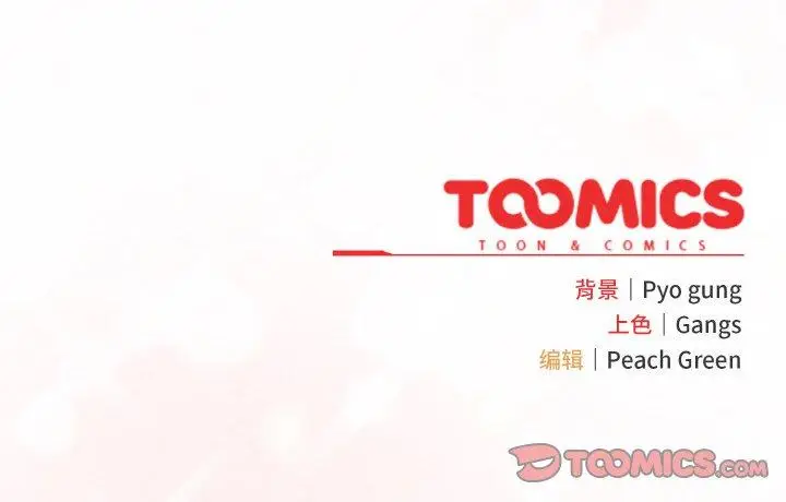 12 喵来的恋爱_喵来的恋爱