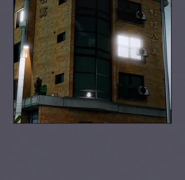 第 11 话_喵来的恋爱