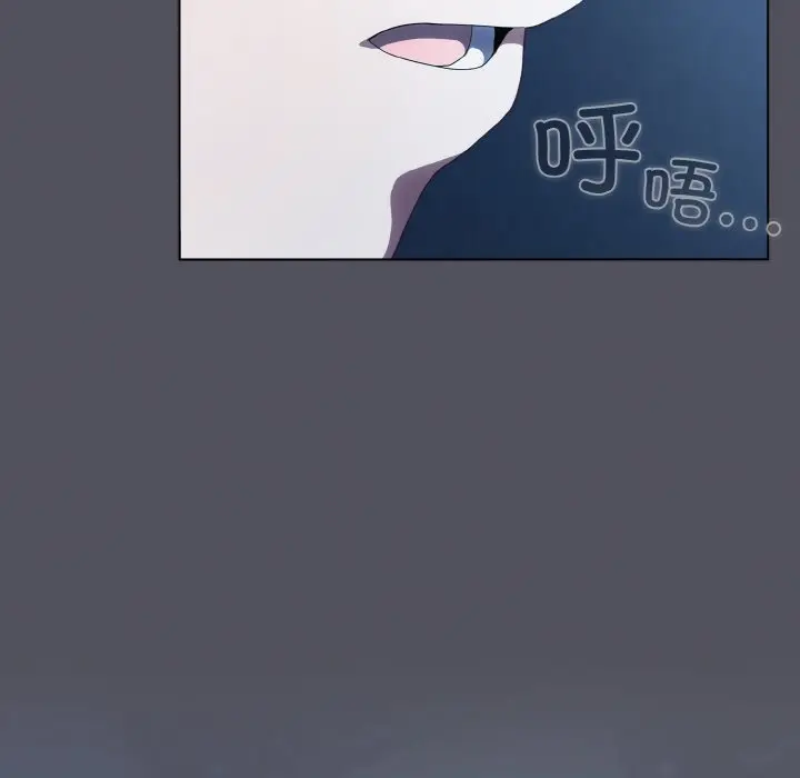 第 11 话_喵来的恋爱