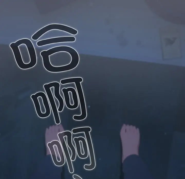 第 11 话_喵来的恋爱