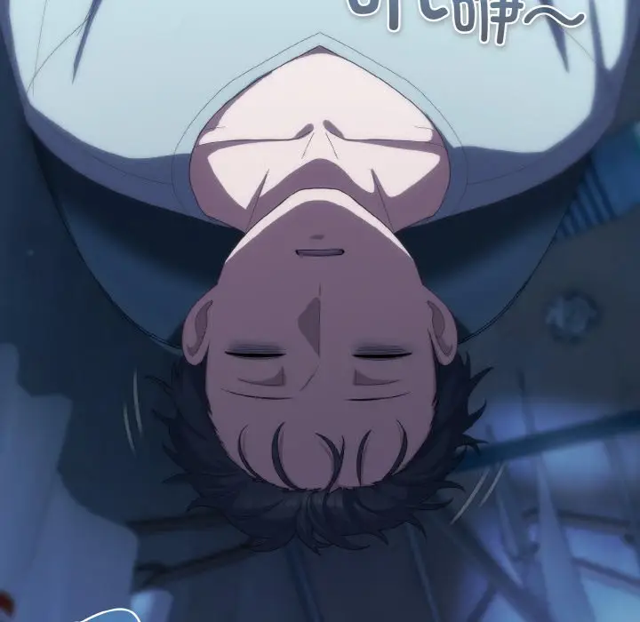 第 11 话_喵来的恋爱