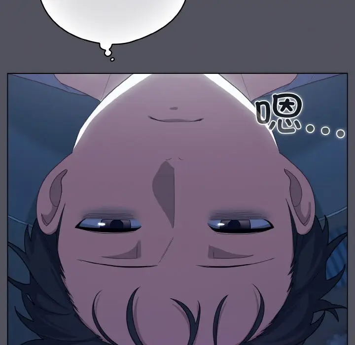 第 11 话_喵来的恋爱