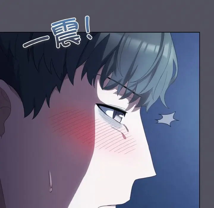 第 11 话_喵来的恋爱