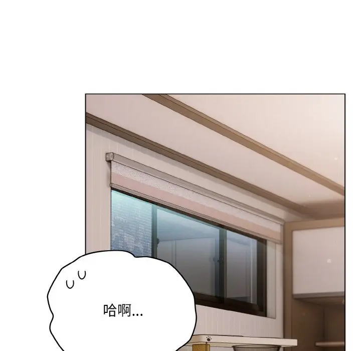 第 11 话_喵来的恋爱