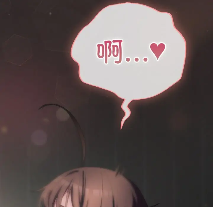 第 11 话_喵来的恋爱