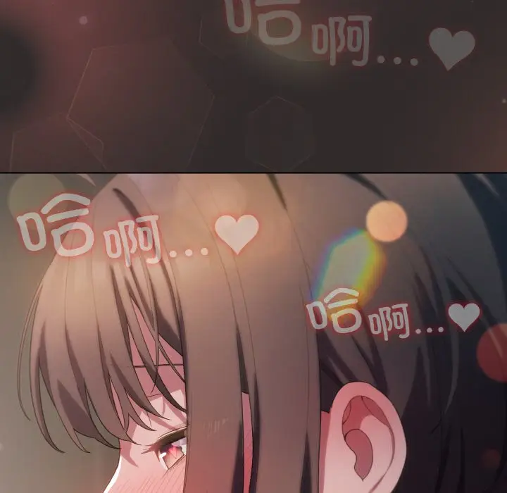 第 11 话_喵来的恋爱