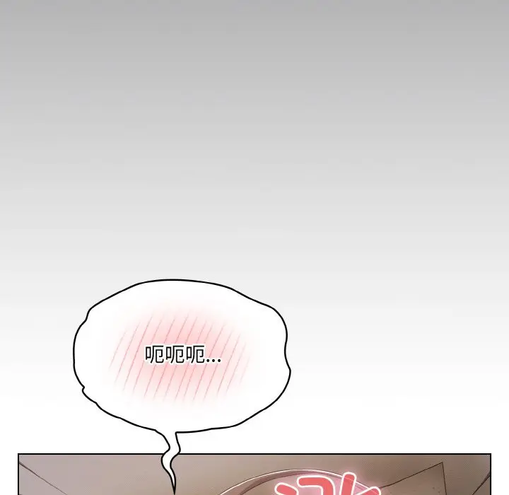 第 11 话_喵来的恋爱