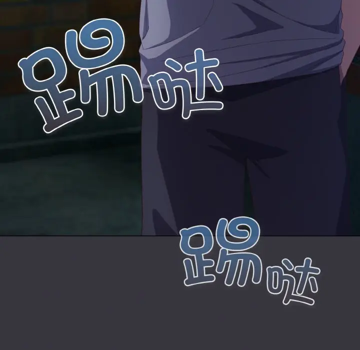 第 11 话_喵来的恋爱