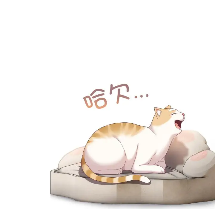 第 11 话_喵来的恋爱