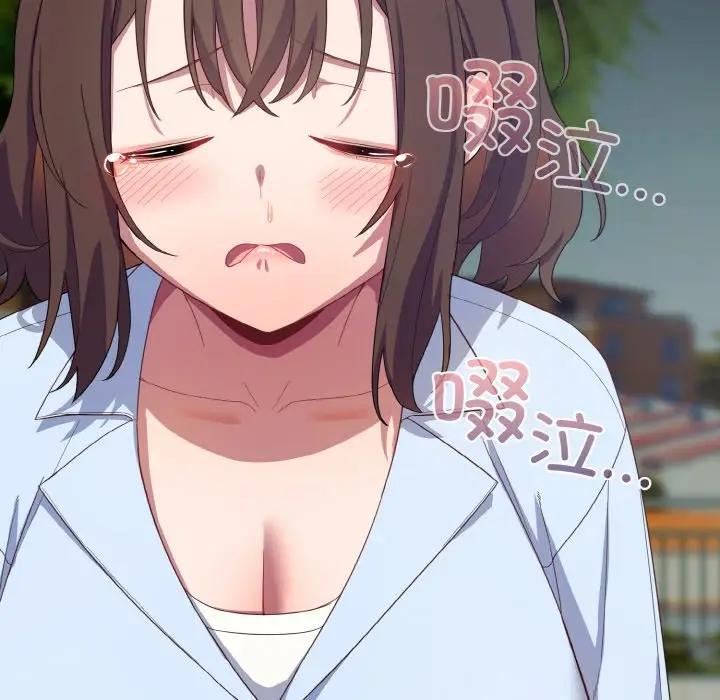 第 11 话_喵来的恋爱