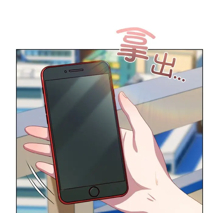 第 11 话_喵来的恋爱