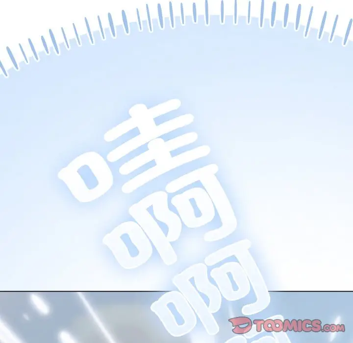 第 11 话_喵来的恋爱