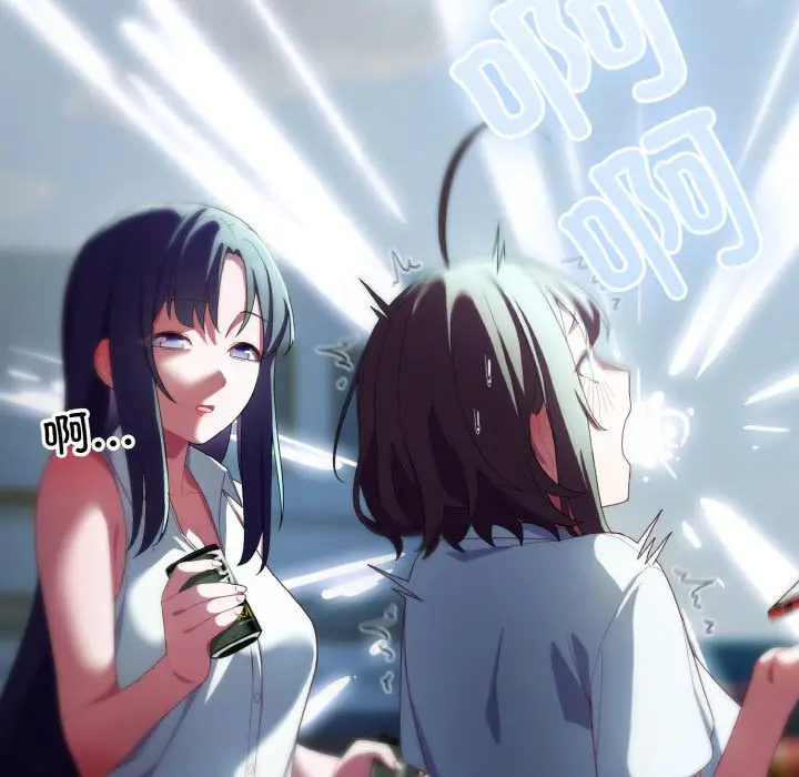 第 11 话_喵来的恋爱