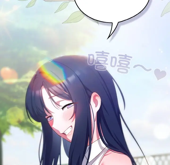 第 11 话_喵来的恋爱